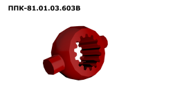 Кронштейн ППК 81.01.03.603В