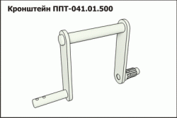 Кронштейн З/Ч ППТ