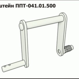 Кронштейн З/Ч ППТ