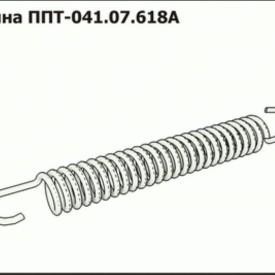 Пружина ППТ