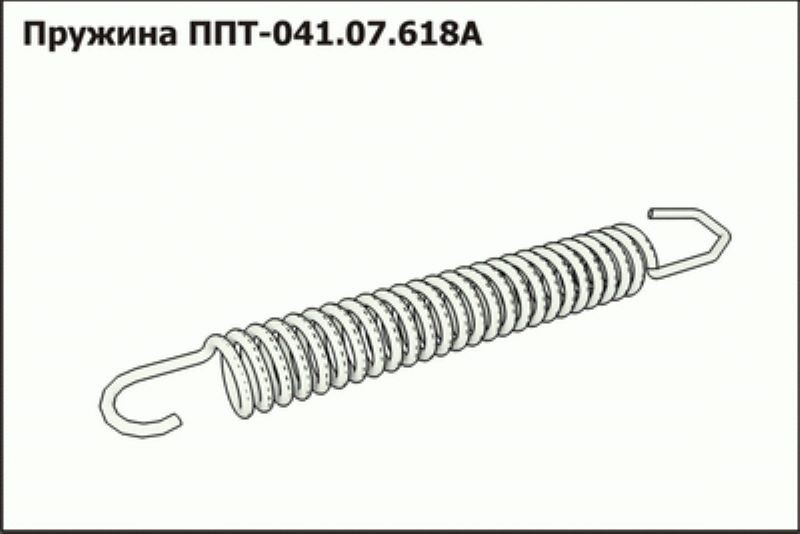 Пружина ППТ