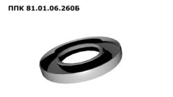 Диск ППК 81.01.06.260Б