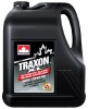 Масло Petro - Canada Traxon XL SYNTHETIC BLEND 75w – 90