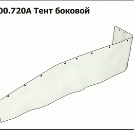 Тент верхний ЖТТ