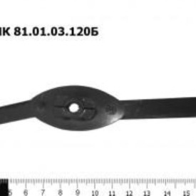 Измельчающий аппарат ППК