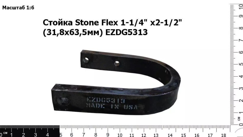 Стойка пружинная 63х32