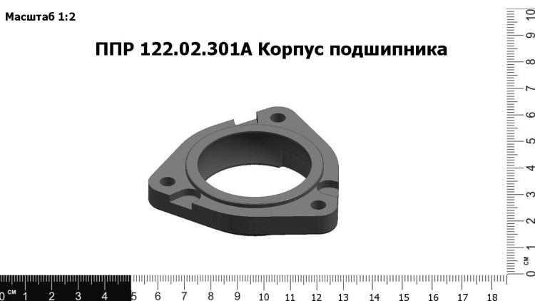 Корпус подшипника ППР