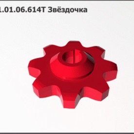 Звездочка ППК (звездочка Z=8, цепь трд-38)