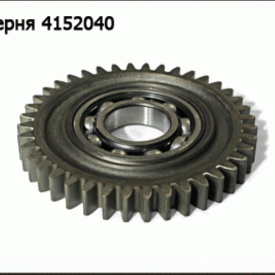 Шестерня "Bellon"