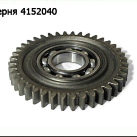 Шестерня "Bellon"