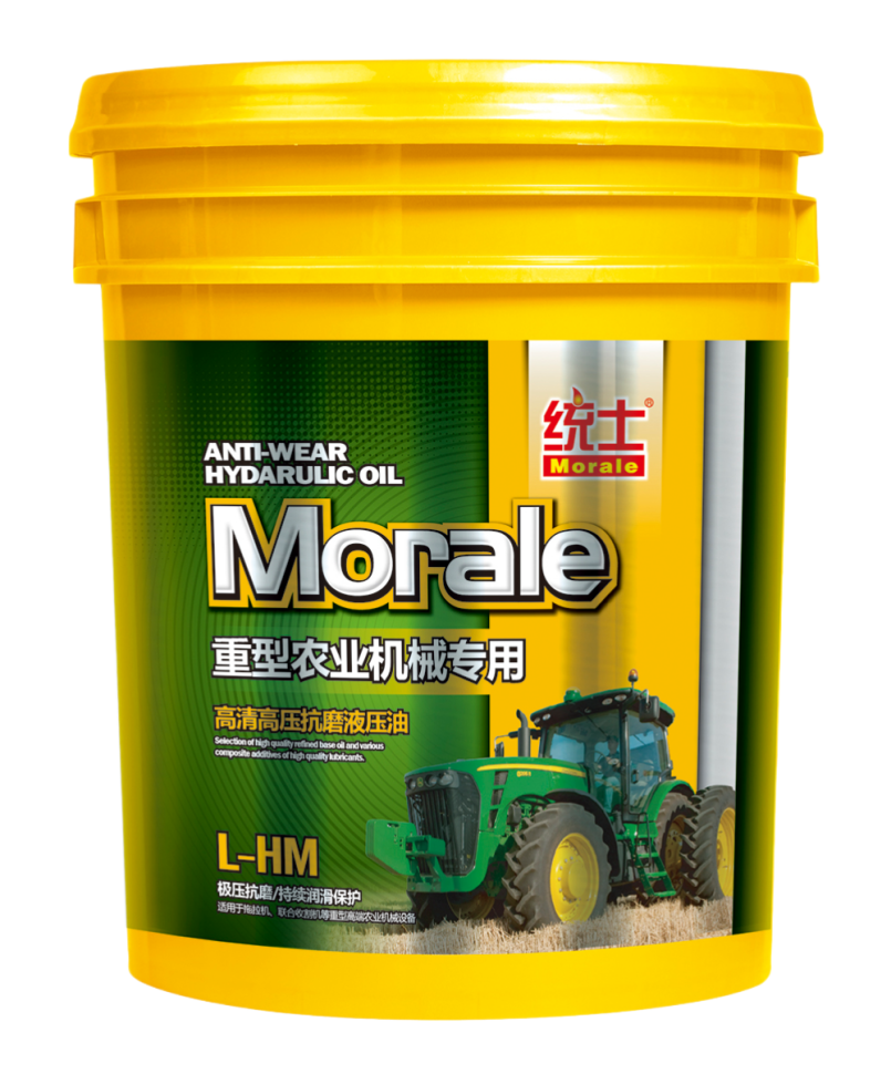 Гидравлические масла для сельскохозяйственной техники