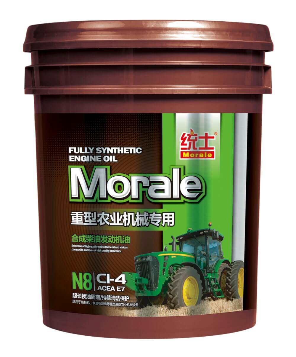 Масла Morale